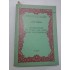 ANTOLOGIE DE TEXTE DIN LIMBA  ARABA  CONTEMPORANA - NICOLAE DOBRISAN